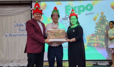 ไอยราจัดกิจกรรม EXPO เชียงใหม่ ส่งท้ายปีความฮอต คนร่วมงานทะลุ 300 คน