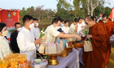 อำนาจเจริญ จัดพิธีทำบุญตักบาตรและปล่อยพันธุ์สัตว์น้ำ ถวายพระพรชัยมงคลแด่สมเด็จพระเจ้าลูกเธอ เจ้าฟ้าพัชรกิติยาฯ