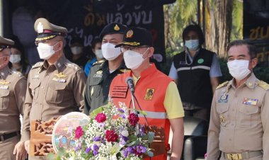 รอง.ผวจ.ตาก เปิดศูนย์ปฏิบัติการป้องกันและลดอุบัติเหตุทางถนนช่วงเทศกาลปีใหม่ 2566