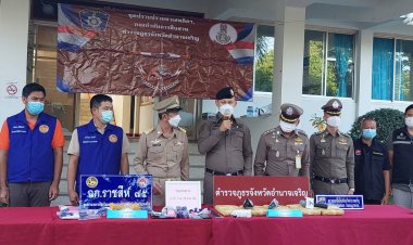 อำนาจเจริญทลายแก๊งค้ายาเสพติดรายใหญ่ 2 สำคัญยึดของกลางยาบ้า 98,308 เม็ด-รถยนต์ 4 คัน