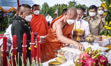 แม่ทัพภาคที่ 2 เป็นประธานพิธีบวงสรวงและวางศิลาฤกษ์อาคารเรียนโรงเรียนบ้านโนนแดงโนนม่วง