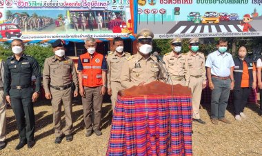 นายอำเภอโพธิ์ศรีสุวรรณ เปิดศูนย์ปฏิบัติการความปลอดภัยทางถนน ช่วงเทศกาลปีใหม่