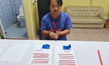 ตำรวจปราจีนบุรีบุกรวบพ่อค้ายาเสพติดลักลอบขายยาบ้าให้ชุมชนยึดของกล่าวกว่า 300 เม็ด