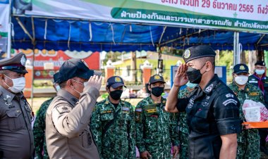 ผบ.ฉก.ทพ.23 กำชับเจ้าหน้าที่ "กวดขันความปลอดภัย ใส่ใจดูแลบริการประชาชนอย่างเต็มที่"