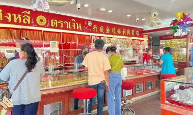 ร้านทองโคราชกว่า 20 แห่งคึกคัก คนแห่ซื้อทองเป็นของขวัญต้อนรับปีใหม่ 2566