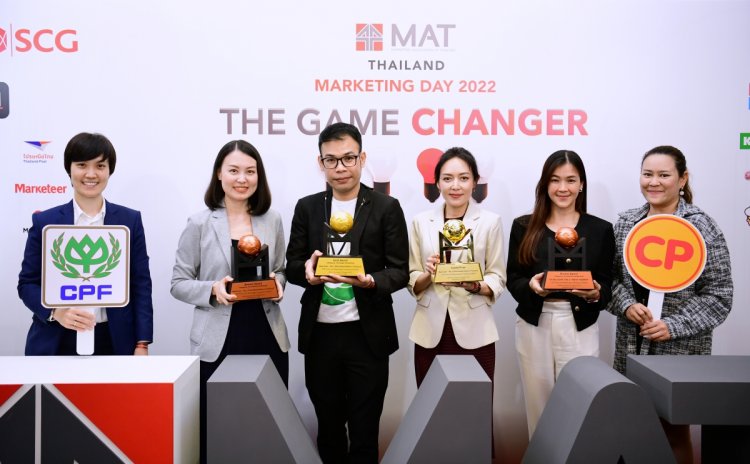 CPF รับ 4 รางวัลเวที MAT Award 2022 สุดปลื้ม 'MEAT ZERO' คว้า Grand Prize สุดยอดแคมเปญการตลาดแห่งปี