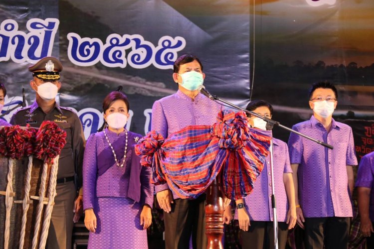 อำนาจเจริญเปิดงานประเพณีฮีตสิบสอง และงานประจำปีจังหวัดอำนาจเจริญ ประจำปี 2565 และเนื่องในวันสถาปนาจังหวัดครบรอบ 29 ปี