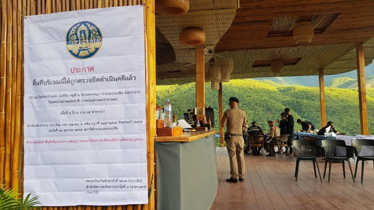 สนธิกำลังยึด รีสอร์ทหรู สะปัน-บ่อเกลือ สร้างรุกที่ป่าสงวนฯ อ้างดารา คนใหญ่ระดับประเทศถือหุ้น