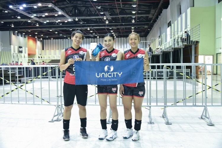 ยูนิซิตี้ ร่วมส่งแรงเชียร์พร้อมหนุนวอลเลย์บอลสุพรีมสู้ศึกไทยแลนด์ลีก 22-23 ด้วยผลิตภัณฑ์ดูแลสุขภาพ