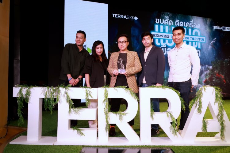 TerrabkkจัดTerrahint Brand Series ประกาศรางวัลบริษัทอสังหาริมทรัพย์ไทยที่สามารถครองใจผู้บริโภค