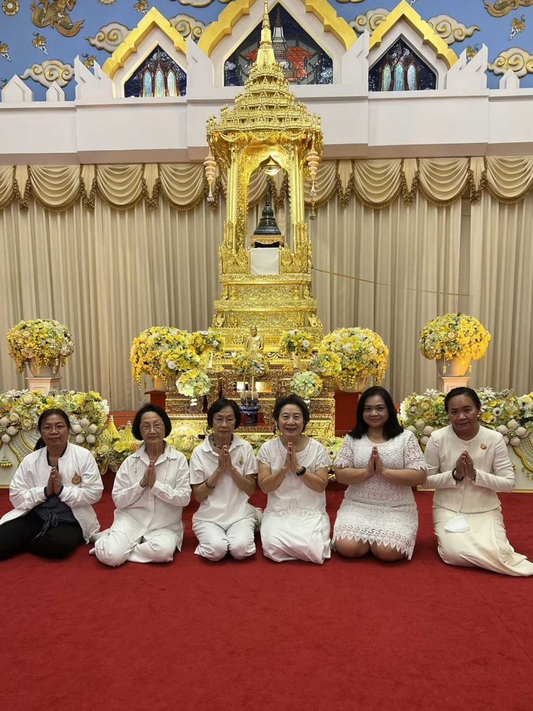 สถาบันจิตตานุภาพสาขา122 รับมอบพระอัฐิธาตุสมเด็จพระญาณวชิโรดม