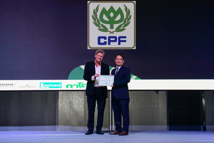 CPF รับรางวัล SOS Awards 2022 ด้าน OUTSTANDING FOOD RESCUE AWARD มุ่งมั่นสร้างความมั่นคงทางอาหารอย่างยั่งยืน