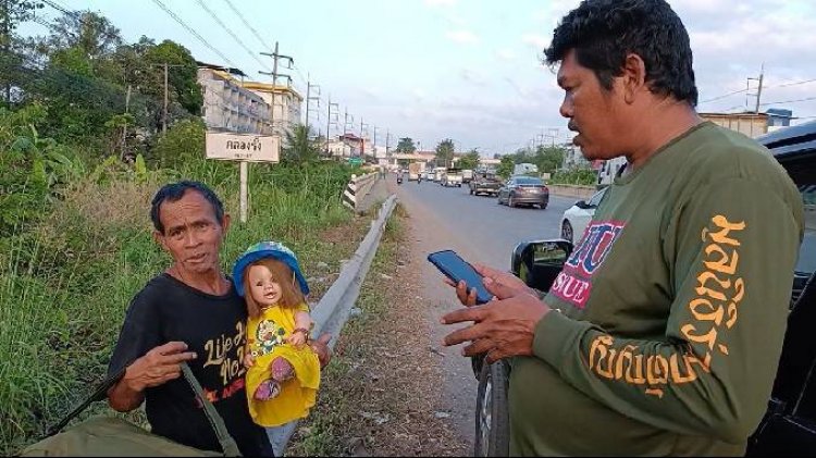 เศร้ารับสิ้นปี!ลุง 60 เดินอุ้มลูกเทพจะกลับหนองบัวลำภูเหตุไม่มีเงินติดกระเป๋า