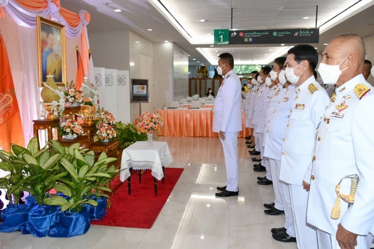 ผู้ว่าฯชลบุรีนำคณะถวายแจกันดอกไม้ – ลงนามถวายพระพร สมเด็จพระเจ้าลูกเธอ เจ้าฟ้าพัชรกิติยาภาฯ