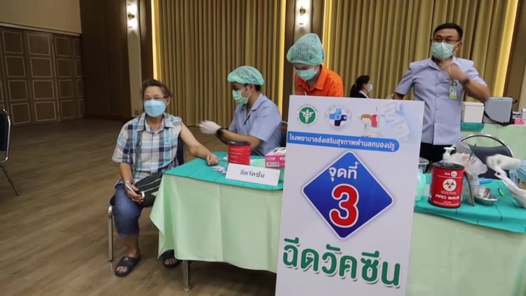 พุ่งต่อเนื่อง!โคราชป่วยรายใหม่แตะสูงกว่า  1,500 ราย-วอนปชช.ทุกกลุ่มรับวัคซีนป้องกันก่อนปีใหม่