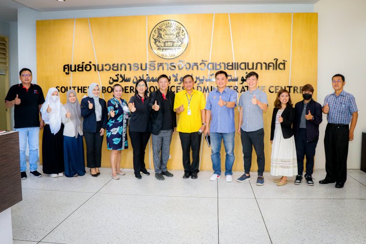 มาเลเซียจับมือ ศอ.บต. เตรียมจัด Business Matching กระตุ้นเศรษฐกิจชายแดนใต้