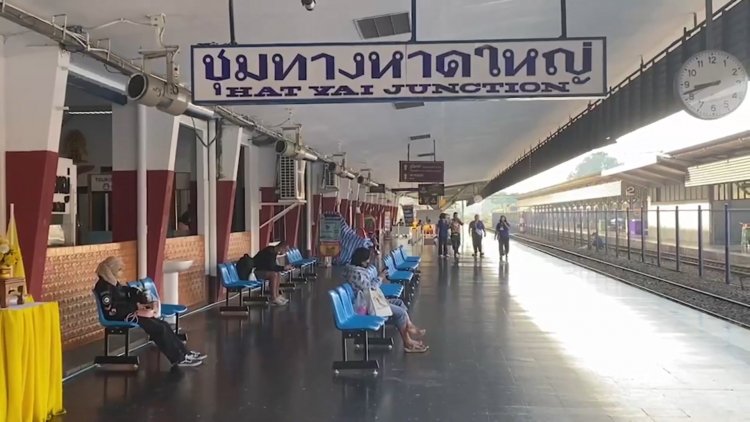 น้ำท่วมคลี่คลาย!รถไฟชายแดนใต้เปิดวูดเดินรถปกติ-"ใต้บน-กทม."หยุดวิ่งทุกขบวน