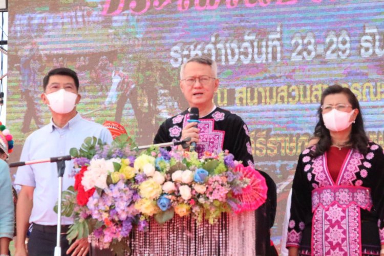 "ผู้ว่าฯตาก-สส.ชัยวุฒิ”ร่วมงาน งานสืบสาน อนุรักษ์ สืบทอด วัฒนธรรมประเพณีปีใหม่"ม้ง 2566" คึกคัก กระตุ้นเศรษฐกิจท่องเที่ยว