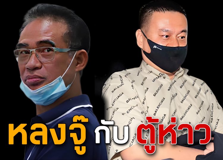 “ชูวิทย์”ยกคดี “หลงจู๊” กับ “ตู้ห่าว” ตอนจบกลายเป็นหนังคนละม้วน พระเอกตกม้าตาย “ผู้ร้าย” เป็นพระเอก