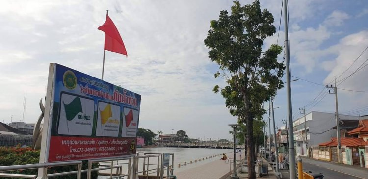 ปัตตานีขึ้นธงแดง เตือนระดับน้ำในแม่น้ำปัตตานียังสูง อีก10 วันกลับเข้าสู่ภาวะปกติ