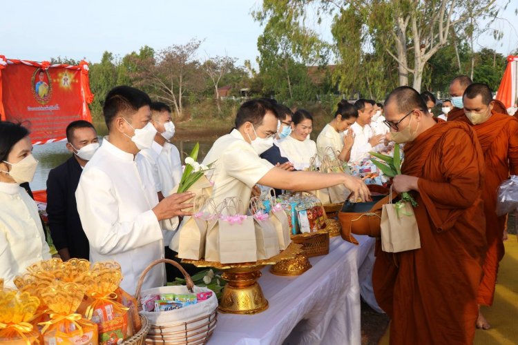 อำนาจเจริญ จัดพิธีทำบุญตักบาตรและปล่อยพันธุ์สัตว์น้ำ ถวายพระพรชัยมงคลแด่สมเด็จพระเจ้าลูกเธอ เจ้าฟ้าพัชรกิติยาฯ