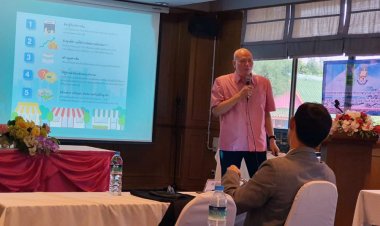 คนใต้อยากได้ของขวัญปีใหม่ 2566“เพิ่มเบี้ยยังชีพผู้สูงอายุ ลดค่าไฟฟ้าและสาธารณูปโภค ฯลฯ”