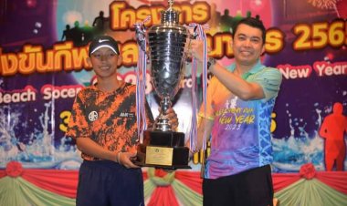 นายกเล็ก จอร์น รวมใจพี่น้องชาวนรา วิ่ง ข้ามปี 2022-2023 หาดนราทัศน์ นราธิวาส