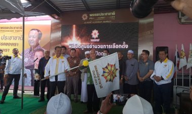 “วันนอร์” ขอคนภาคใต้ดุอาอ์ให้พรรคประชาชาติชนะเลือกตั้ง หวังเป็นรัฐบาล