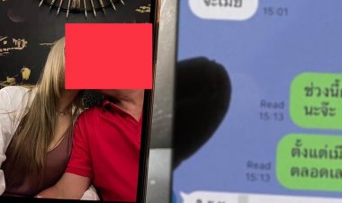 'ทนายตั้ม' เปิดแชทไลน์แฉ อดีตรองนายกฯ เล่นชู้เมียชาวบ้าน อึ้งข้อความติดเรท