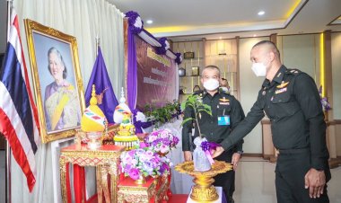 ผู้บัญชาการกองพลทหารราบที่ 6/ผู้บัญชาการกองกำลังสุรนารี เป็นประธานในพิธีรับพระราชทานต้นกล้าพันธุ์ผักเชียงดา