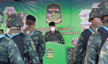 ผบ.บก.ควบสุริโยทัยสั่งยกระดับเข้มข้นใช้กม.ยตามแนวชายแดน ไทย - มาเลเซียป้องหลบหนีเข้าเมืองผิดกม.