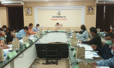 ศรีสะเกษ.! ประชุมคณะทำงานตรวจสอบข้อเท็จจริงกรณีราษฎรขอรับสิทธิการจัดสรรที่ดินแปลงอพยพ กรณีเขื่อนราษีไศล