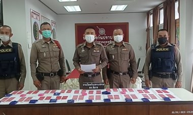 ไม่รอด!สกัดจับ 2 ผัวเมียคาด่านลอบขนยาบ้ากว่า 4 พันเม็ดจากสระบุรีไปขายให้วัยรุ่นโคราช