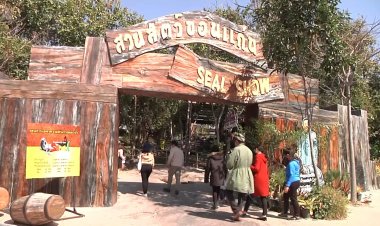 สวนสัตว์ขอนแก่นเปิดชมฟรีเนื่องวันเด็กแห่งชาติ-ลุ้นรับรางวัลอีกมากมาย