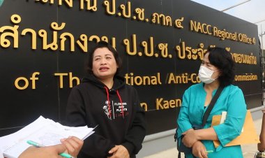 เปิดใจสาวอบต.ใจกล้าบุกร้องปปช.เอาผิดนายกดังขอนแก่น เบิกจ่ายอันเป็นเท็จ-โยกย้ายไม่เป็นธรรม