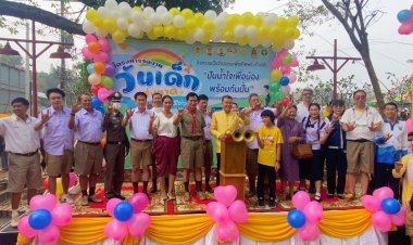 "สุทธิพงษ์" ปลัด มท. เปิดงาน "วันเด็กแห่งชาติ" ปี 2566 สุดยิ่งใหญ่อลังการ ที่อยุธยา