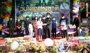 ทหาพราน 23 จัดกิจกรรม วันเด็กแห่งชาติ ประจำปี 2566 “รู้หน้าที่  มีวินัย  ใฝ่ความดี”