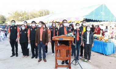 อำนาจเจริญจัดกิจกรรมส่งมอบความสุขให้เด็กๆเนื่องในโอกาสวันเด็กแห่งชาติ