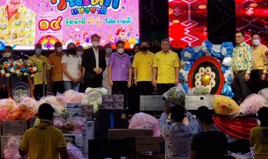 ปราจีนฯจัดเต็มส่งท้ายวันเด็กยันเที่ยงคืนเด็กปราจีนฯอยากให้ “ลุงตู่”ลาออกนายกรัฐมนตรี