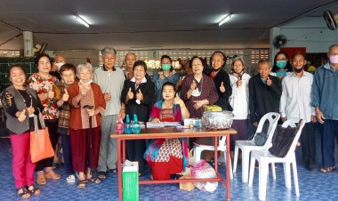 ชุมชนมณีไพรสณฑ์แม่สอด จัดงานเลี้ยงอาหารผู้สูงอายุและมอบของขวัญสวัสดีปีใหม่ 2566