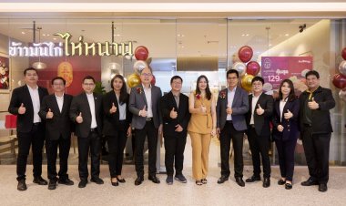 ห้าดาว เปิดร้าน 'ข้าวมันไก่ไห่หนาน' สูตรลับความอร่อยระดับโลก จากไก่เบญจา ในทำเลสุดฮอต