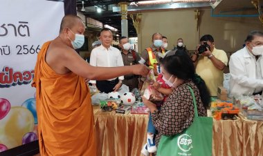 'พระครูแจ้'เจ้าอาวาสวัดบางพลีใหญ่กลางมอบทุนการศึกษาเนื่องวันเด็กแห่งชาติ 2 พันรายกว่า 5 แสนบาท