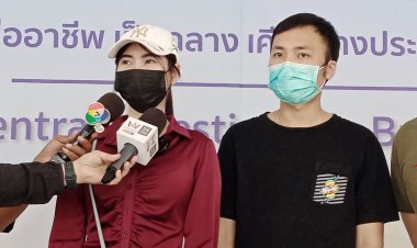 สาวโดนแฮกเกอร์อ้างแอพ”สรรพากร”ก่อนถูกดูดเงินในบัญชีสูญไปกว่าล้านบาท