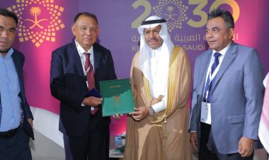 ไทยลงนาม MOU กับซาอุฯ เตรียมเปิดศักราชยุคใหม่แก่ผู้แสวงบุญระหว่างพิธีฮัจญ์และอุมเราะห์ ฮ.ศ. 1444 (พ.ศ.2566)