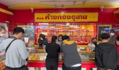 คนขอนแก่นแห่ซื้อทองเป็นของขวัญตรุษจีนคึกคัก ส่วนใหญ่เลือกซื้อกำไลข้อมือรูปท้าวเวสสุวรรณ