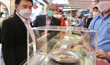 สคบ.ลงพื้นที่ตรวจร้านทองช่วงตรุษจีน สร้างความเชื่อมั่นผู้บริโภค