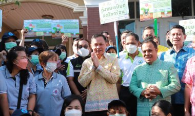 พ่อเมือง ปากน้ำจัดกิจกรรมรณรงค์โครงการถังขยะเปียก ลดโลกร้อน