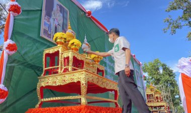 พ่อเมืองดอกลำดวนทำพิธีเปิด-ตรวจเยี่ยม หน่วยแพทย์อาสาสม้ด็จพระศรียครินทราบรมราชชนนี