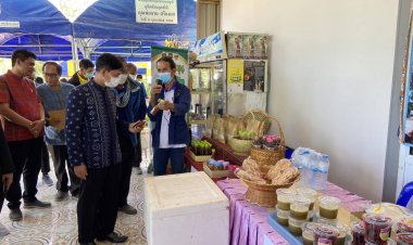 ผู้ว่าราชการจังหวัดศรีสะเกษ เปิดเวทีเสวนาโครงการพัฒนาพื้นที่ โคกหนอง นา โมเดล