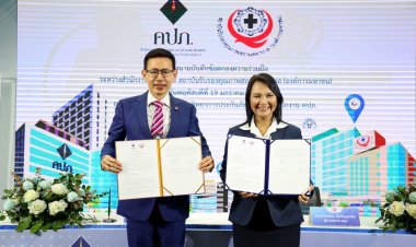 “คปภ. - สรพ.”ลงนาม MoU ยกระดับคุณภาพชีวิตประชาชนด้านประกันภัยด้วยสถานพยาบาลมาตรฐานการรับรองกระบวนการคุณภาพ HA